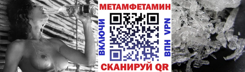 АМФ Premium Суоярви
