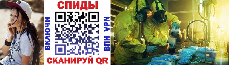 АМФЕТАМИН 97% Суоярви