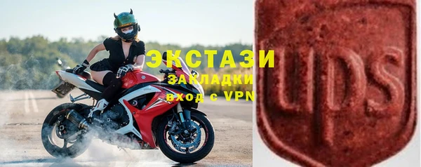 прущая мука Переславль-Залесский