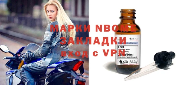мет Абаза