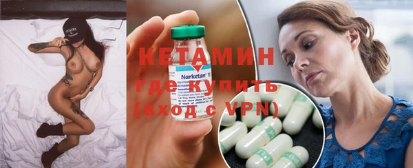 твердый Остров