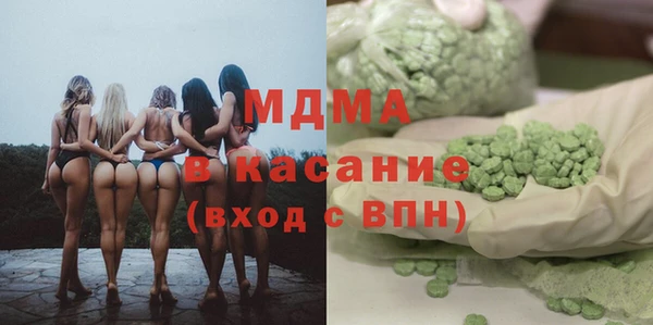 мет Абаза