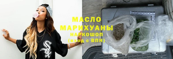 твердый Остров