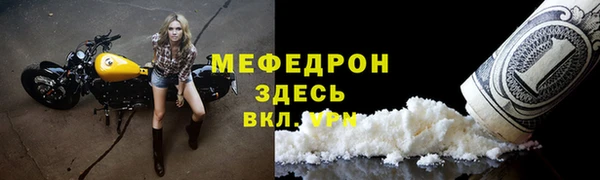 ГАЛЛЮЦИНОГЕННЫЕ ГРИБЫ Осташков