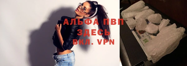 меф VHQ Беслан