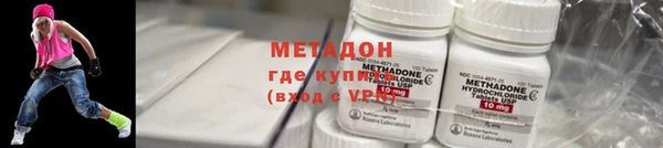мет Абаза