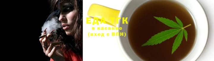 мет Абаза