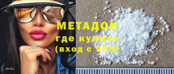 мет Абаза
