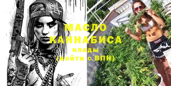 мет Абаза