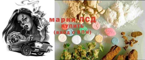 мет Абаза