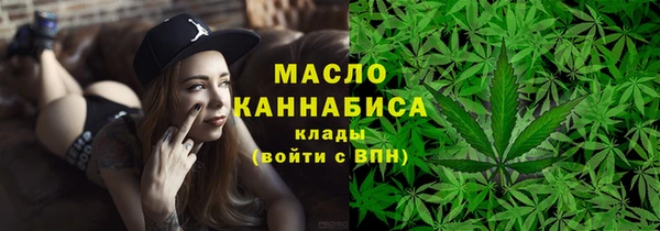 мет Абаза