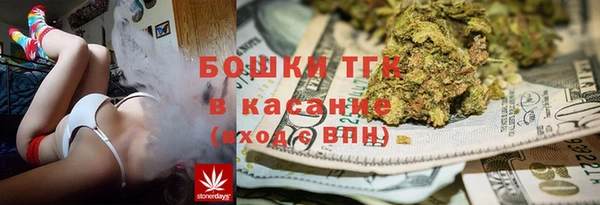твердый Абинск