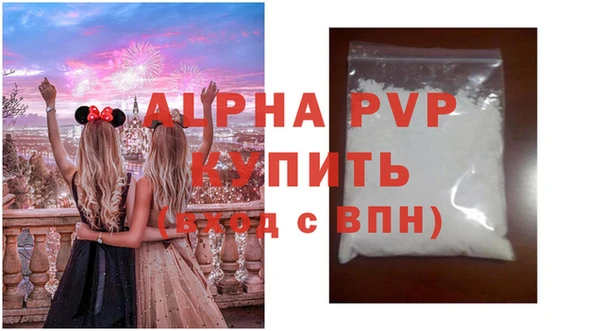 ГАЛЛЮЦИНОГЕННЫЕ ГРИБЫ Осташков