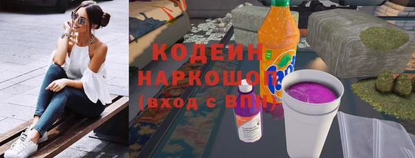 твердый Остров