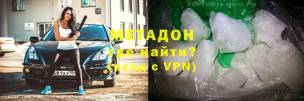 твердый Абинск