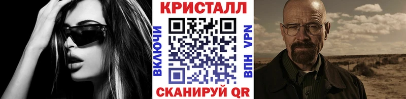 МЕГА ССЫЛКА  Суоярви  Метамфетамин витя 