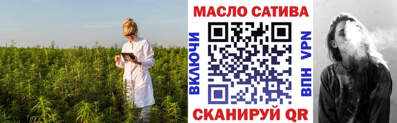 наркотики  Суоярви  мега сайт  Дистиллят ТГК концентрат 