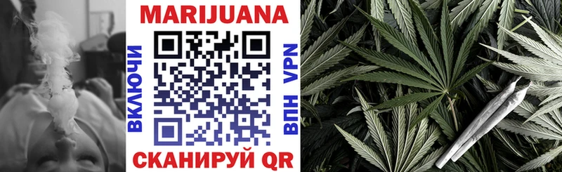 Шишки марихуана White Widow Суоярви